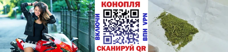 Названия наркотиков Аркадак Марихуана  МЕФ  Кокаин  АМФ  ГАШ  А ПВП 