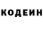 КЕТАМИН VHQ Jack ayemi