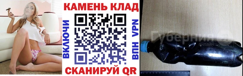 Гашиш hashish  цена   Аркадак 