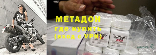 a pvp Арсеньев
