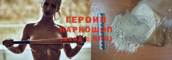 apvp Аркадак
