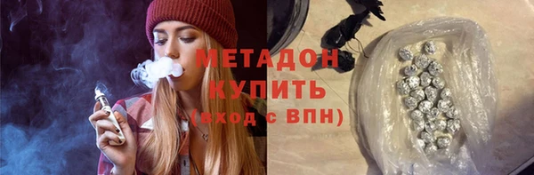 a pvp Арсеньев