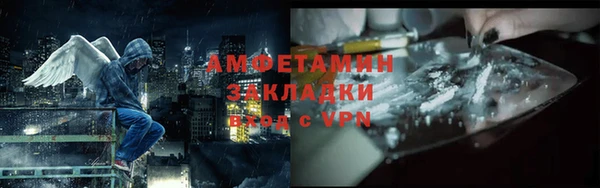 a pvp Арсеньев