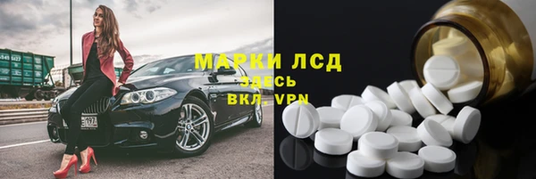 apvp Аркадак