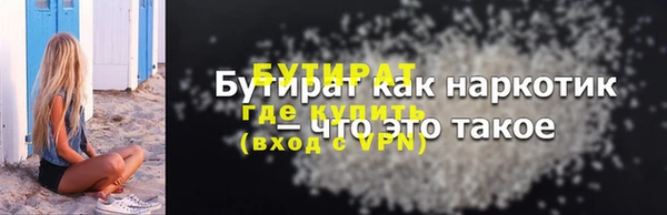a pvp Арсеньев