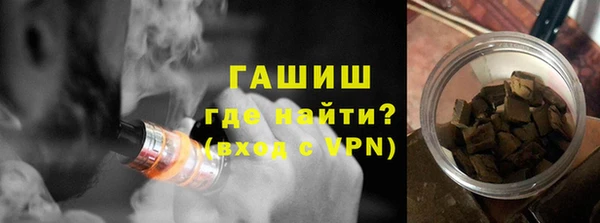 apvp Аркадак