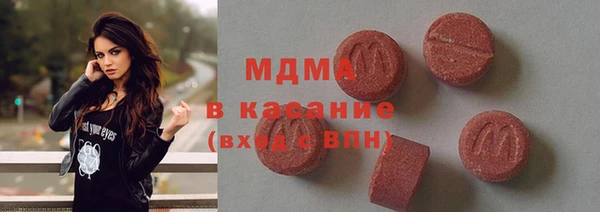 apvp Аркадак