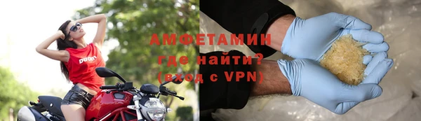 мдма Приозерск