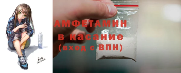 apvp Аркадак