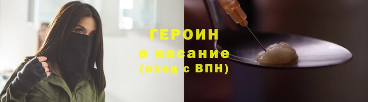 a pvp Арсеньев