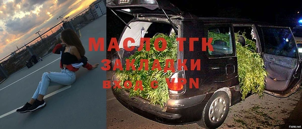 a pvp Арсеньев