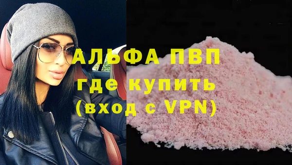 a pvp Арсеньев