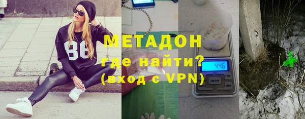 эйфоретик Пролетарск