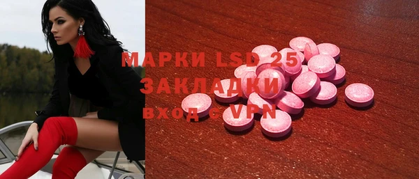 a pvp Арсеньев