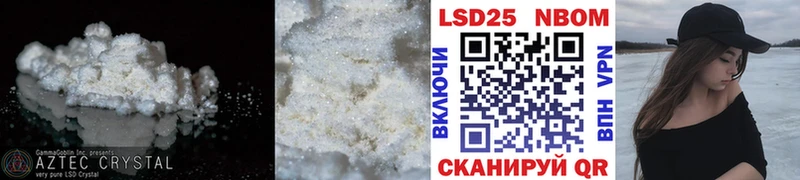 магазин    кракен ТОР  Лсд 25 экстази ecstasy  Аркадак 